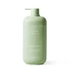 BODY WASH Purifying Verbena