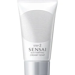 Extra Intensive Cream Limited Edition