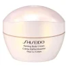 Firming Body Cream