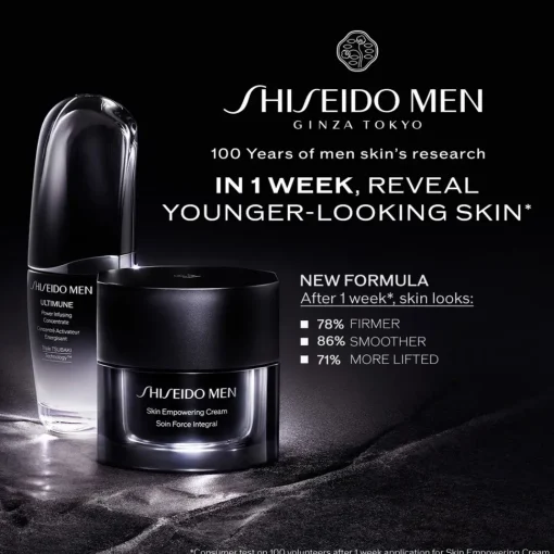 Shiseido Men Skin Empowering Cream REFILL