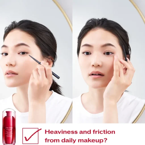 Ultimune EYE Power Infusing Eye Concentrate