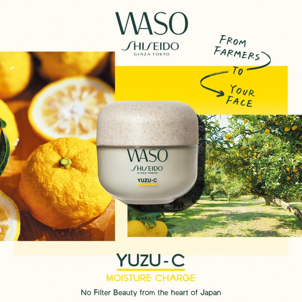 WASO Yuzu-C Beauty Sleeping Mask